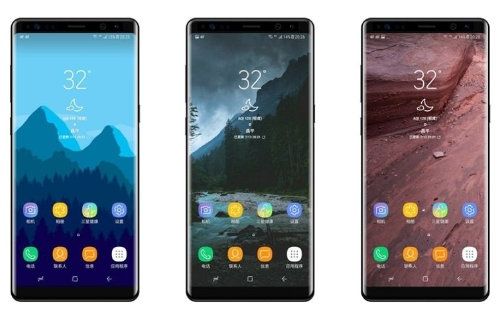 Merakla Beklenen Telefon: Samsung Note 8 Yayınlandı Merakla Beklenen Telefon: Samsung Note 8 Yayınlandı