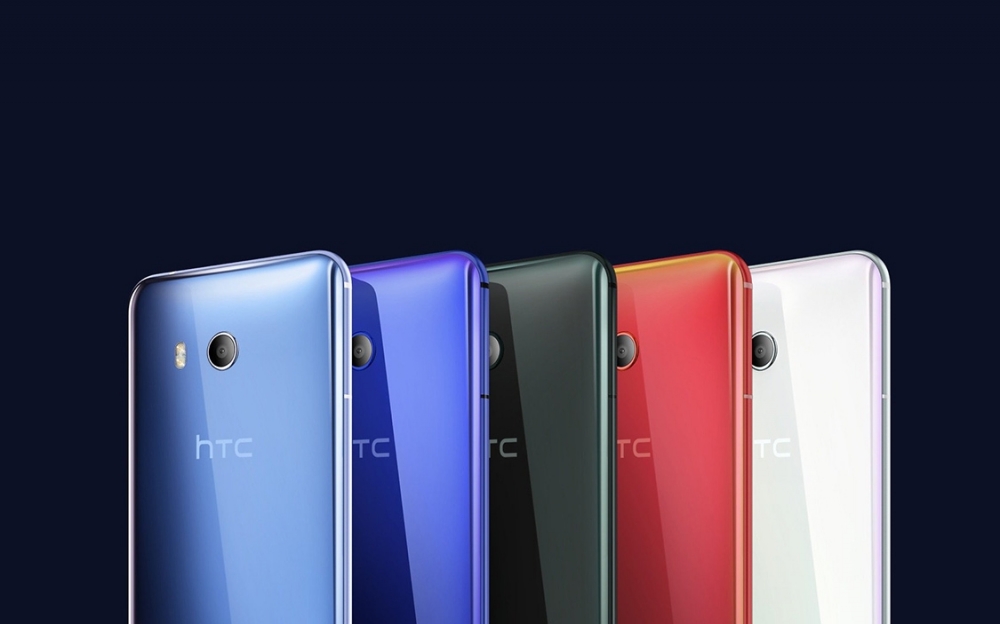 HTC Amiral Gemisi HTC U11 Özellikleri ve İncelemesi HTC Amiral Gemisi HTC U11 Özellikleri ve İncelemesi